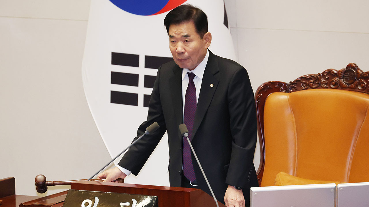 국민의힘 김진표 의장 사퇴 촉구 결의안중립의무 규정 법안 발의