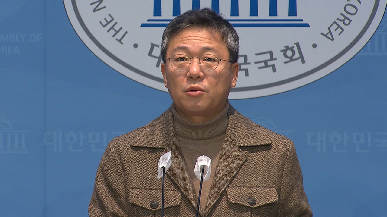 국민의힘 지도부 "혁신위 궤도이탈 조짐‥스스로 혼돈 일으켜 안타깝다"