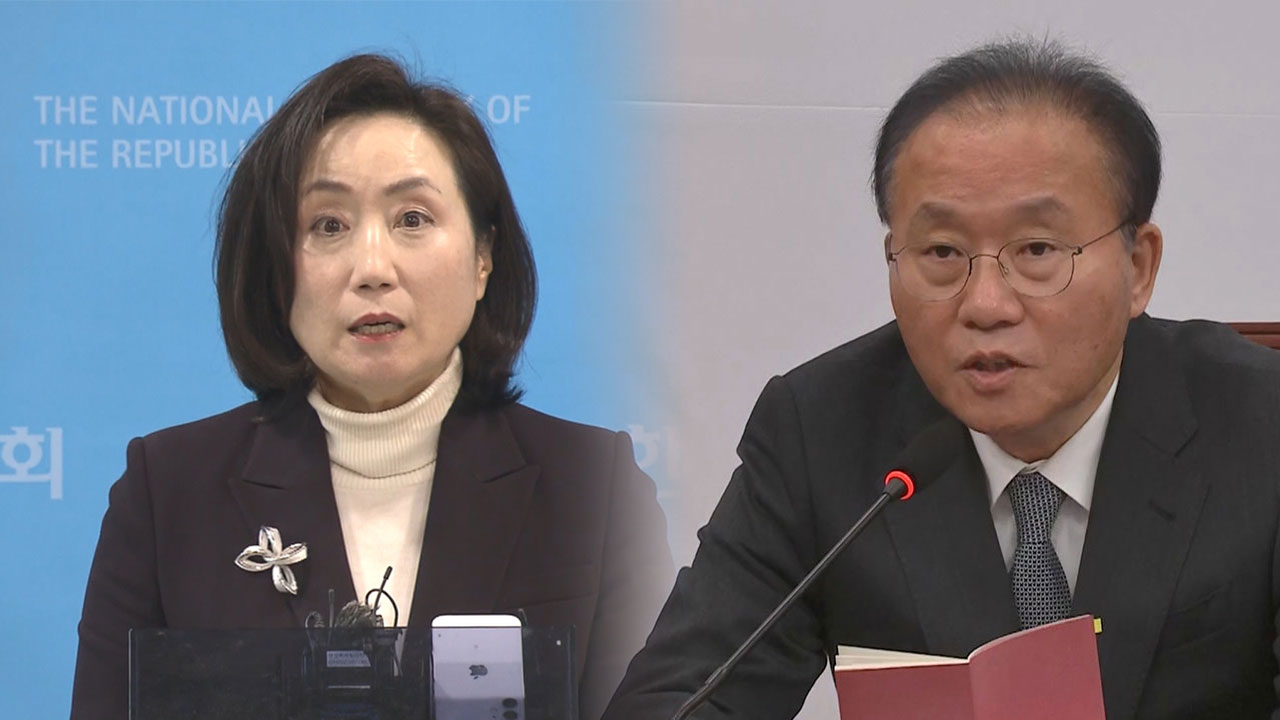 여야, 21대 국회 주요 법안 처리 위한 '2+2 협의체' 가동 합의