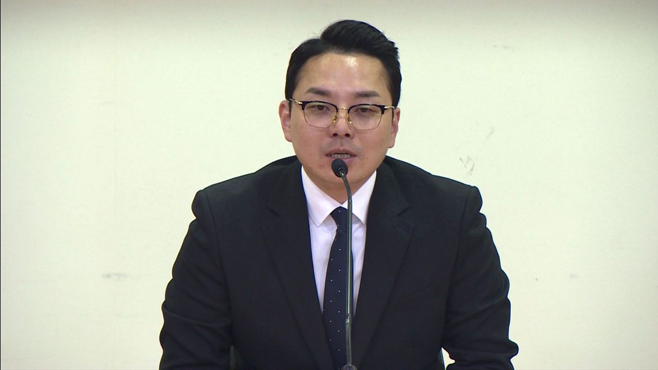 '이재명 법카의혹' 제보자 조명현, 국회 북콘서트‥"몸통은 이재명"