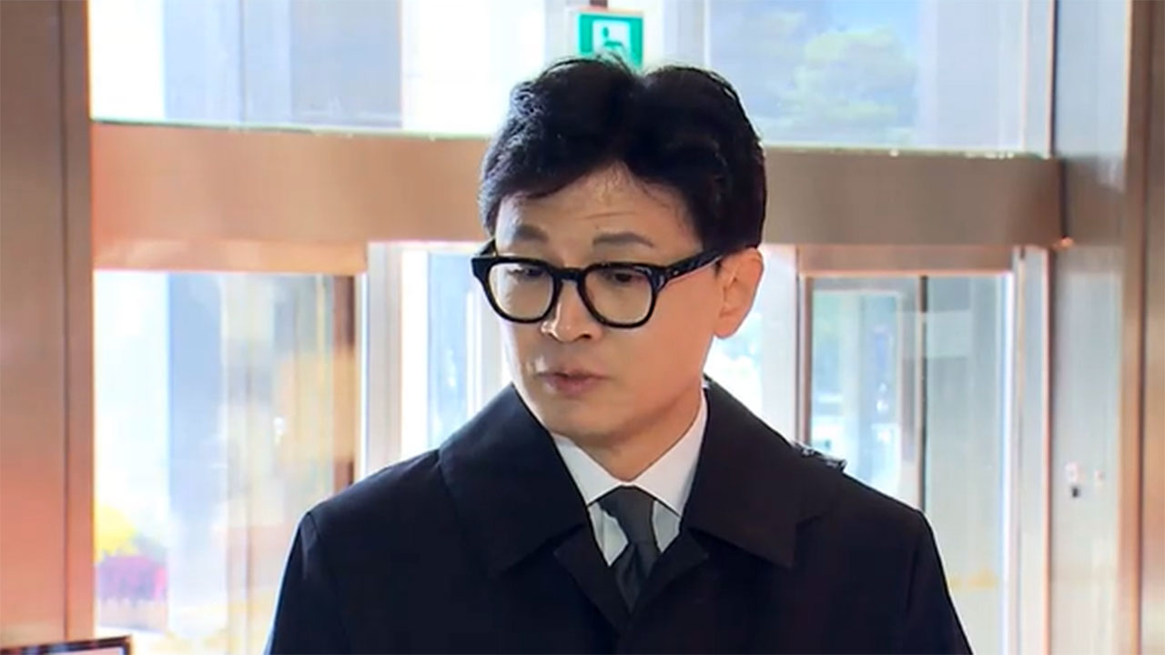 한동훈, 내일 국민의힘 의원총회 참석‥"이민청 신설 방안 설명" 
