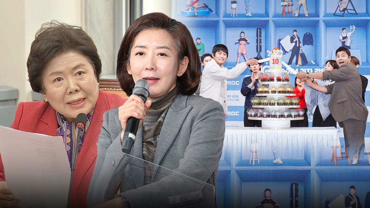 이미지 설명
