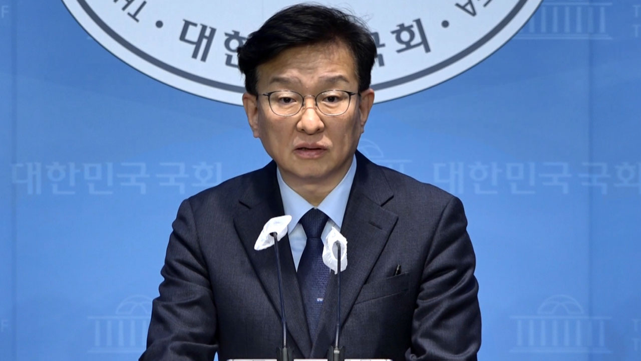 민주당, 김홍일 방통위원장 후보 지명 철회 촉구‥정의당 "제2의 이동관" 