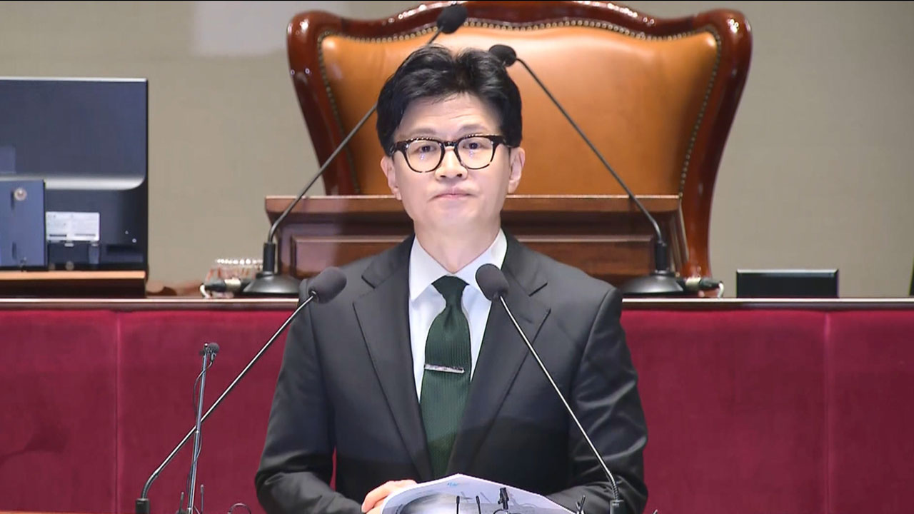 여당 의원총회 참석한 한동훈 "우린 공통점 있다‥국가·국민에 대한 책임감"