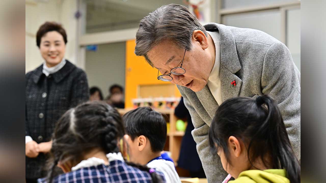 이재명, 총선 2호 공약 '온 동네 초등돌봄'‥"낮은 출생률, 양육 부담 탓"