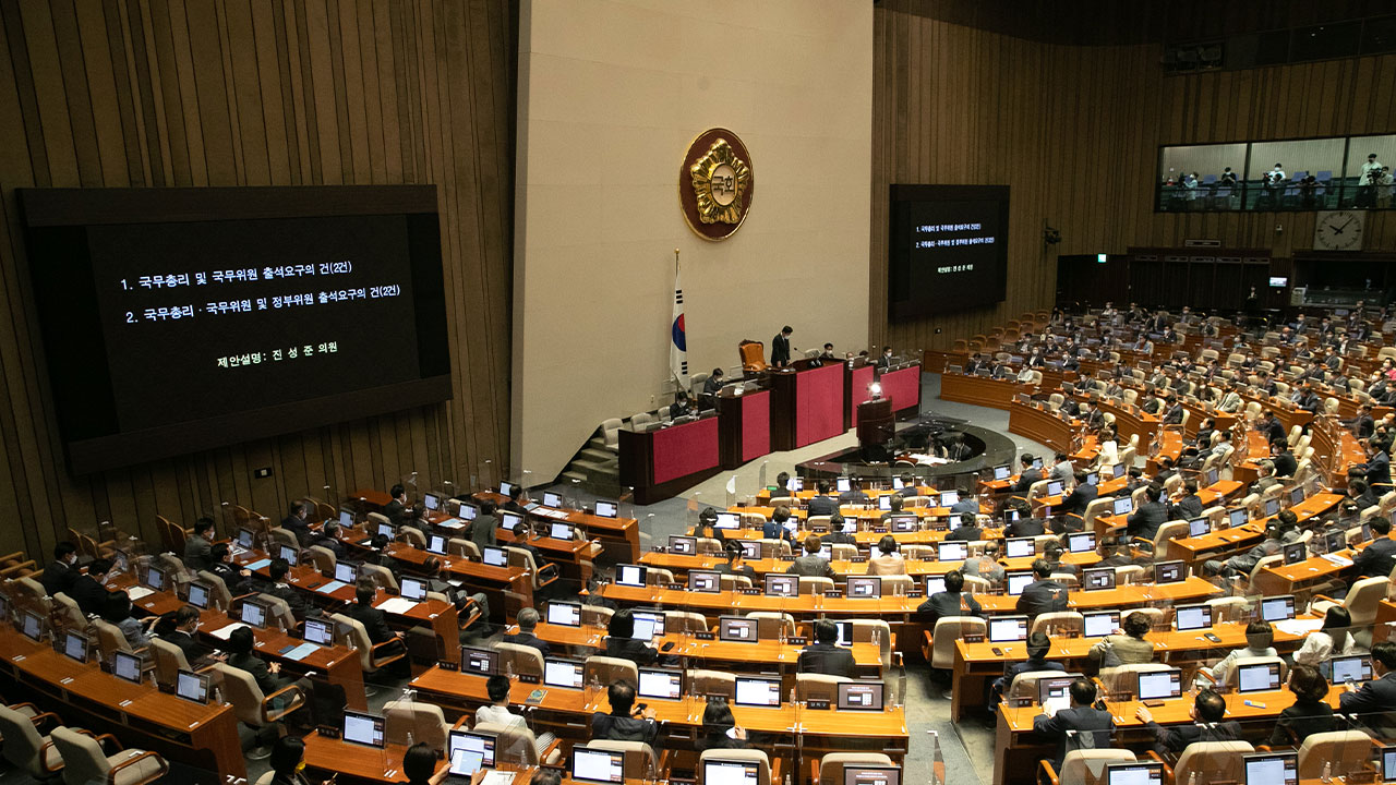 여야, 12월 임시국회 11일 소집‥본회의 20일·28일 열기로