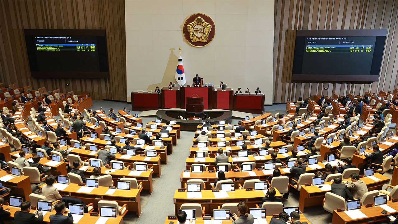 '대통령 거부권' 노란봉투법·방송3법 재투표 부결‥법안 최종 폐기