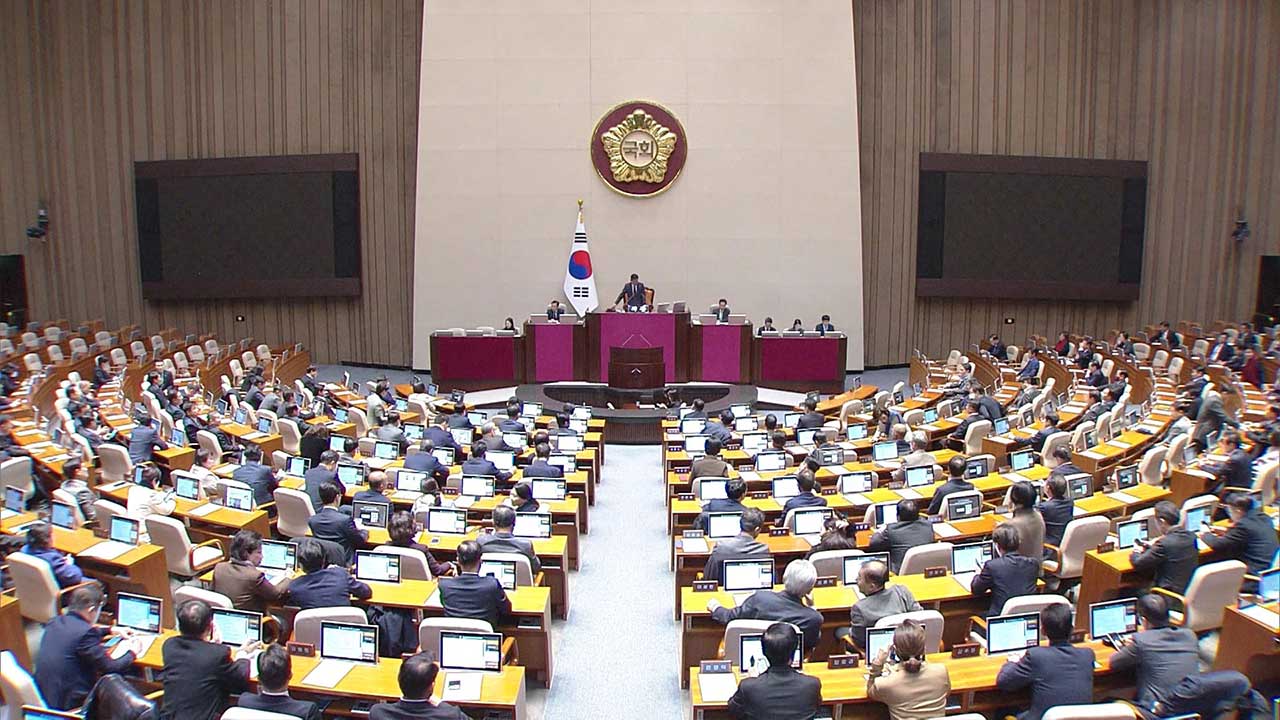 [속보] '대통령 거부권' 노란봉투법, 국회 재투표 부결