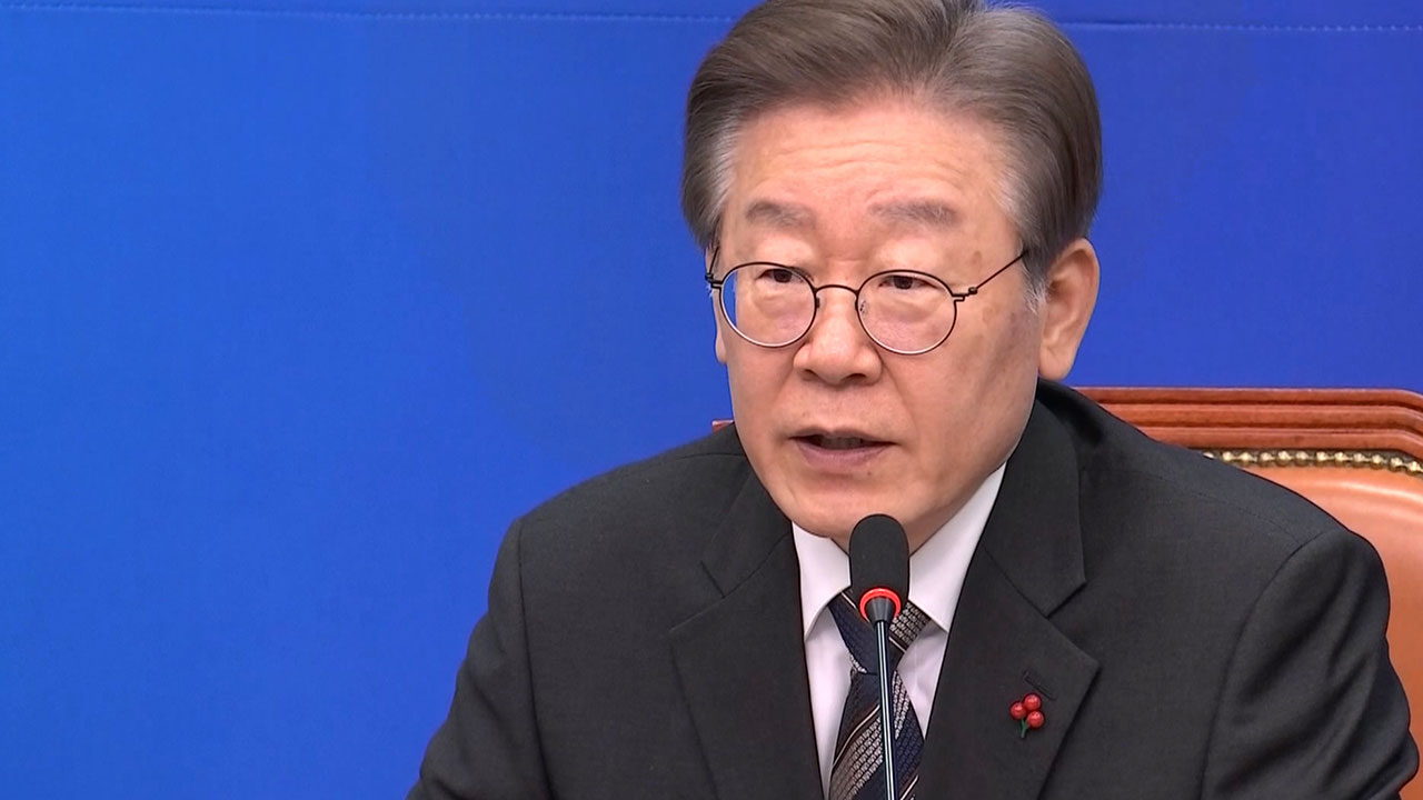 이재명 "일본, 위안부 소송 패소에 무대응‥정부 굴종 외교 결과"