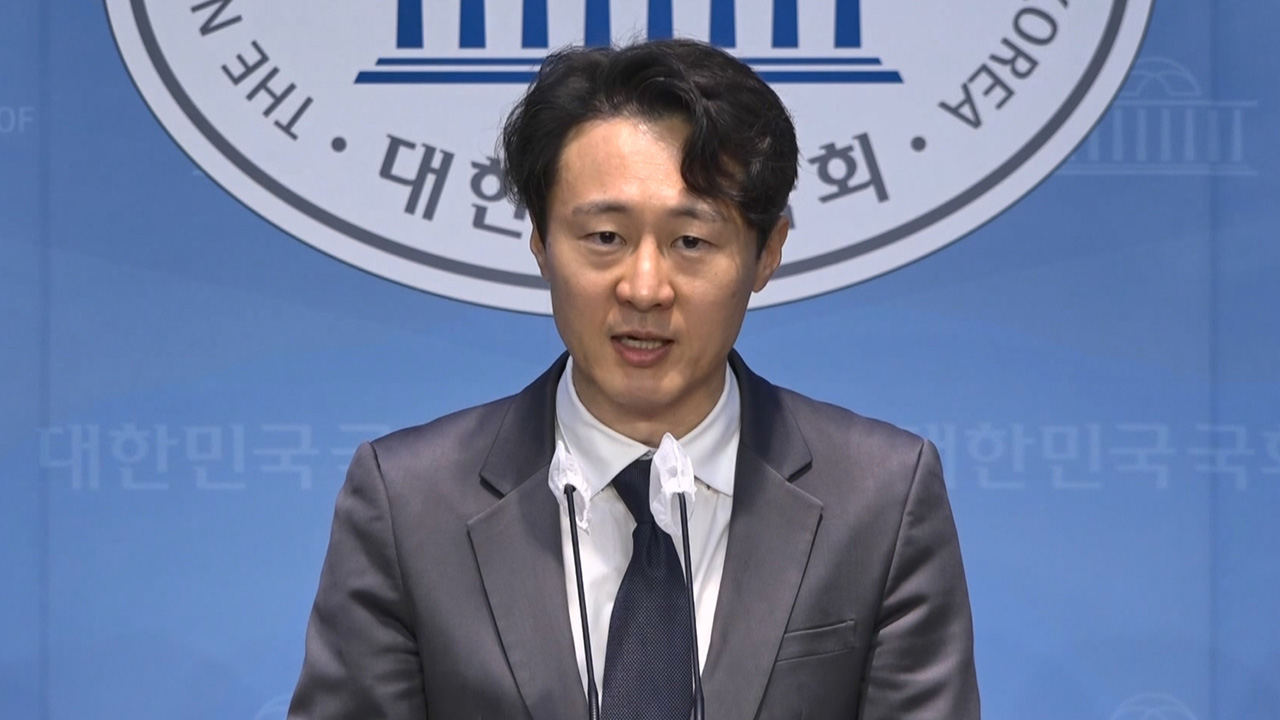 이탄희, 총선 불출마 선언‥"선거법만 지켜달라"