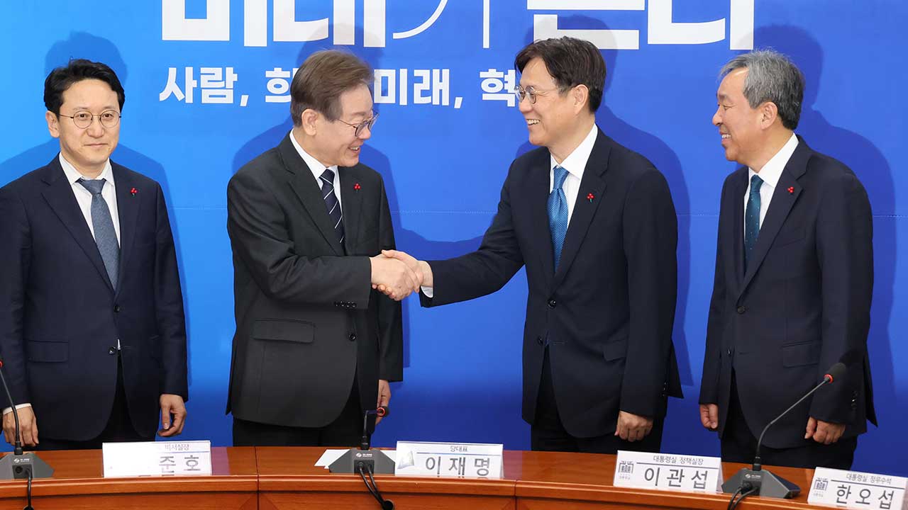 이재명 "국회 입법안 존중해달라", 이관섭 "더 소통하겠다"