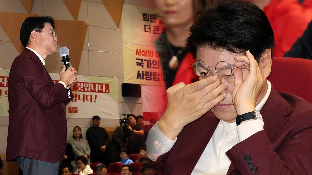 장제원, 마지막 의정보고회 "잊혀질까 두렵다‥윤 대통령 성공해야"