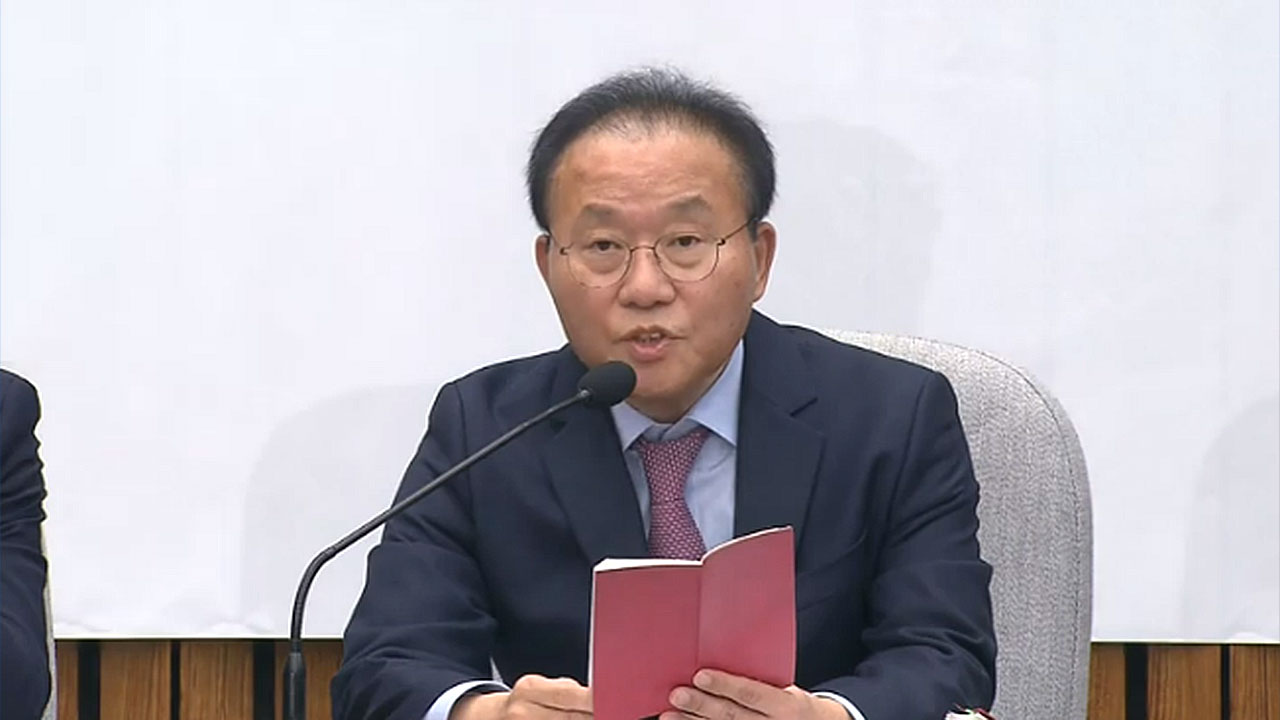 여당, 민주유공자법 정무위 의결에 "묻지마 운동권 셀프 특혜법"