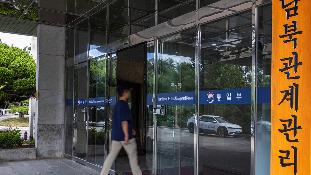 민간, 조총련과 '합법 접촉' 끊겨‥정부 하반기 신고 수리 無