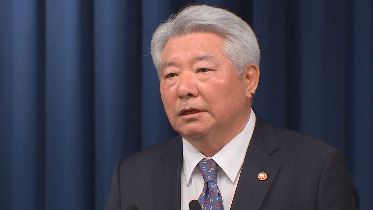 국회, 김홍일 방통위원장 후보자 인사청문회 27일 실시