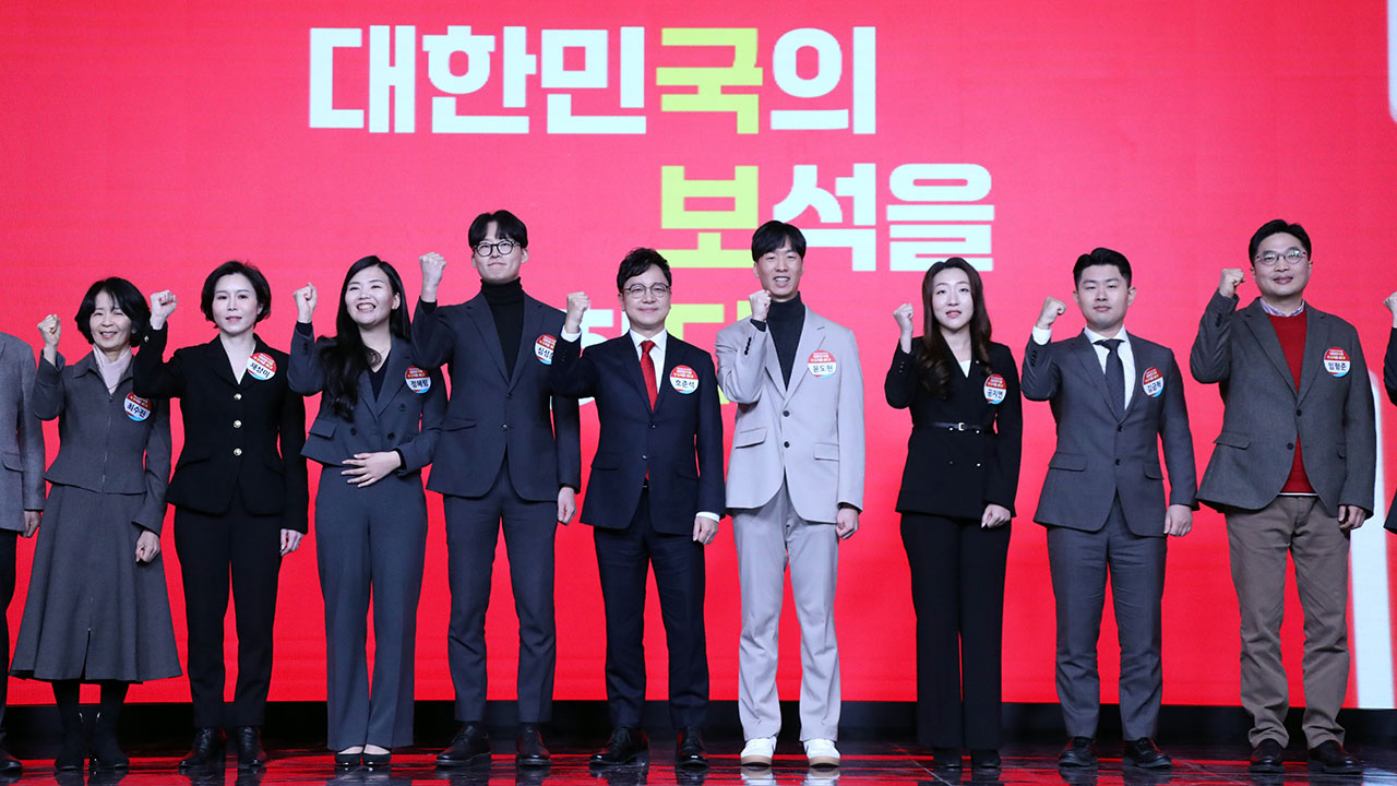 국민의힘, 호준석 전 앵커·카이스트생 정혜림 등 영입인재 8명 발표