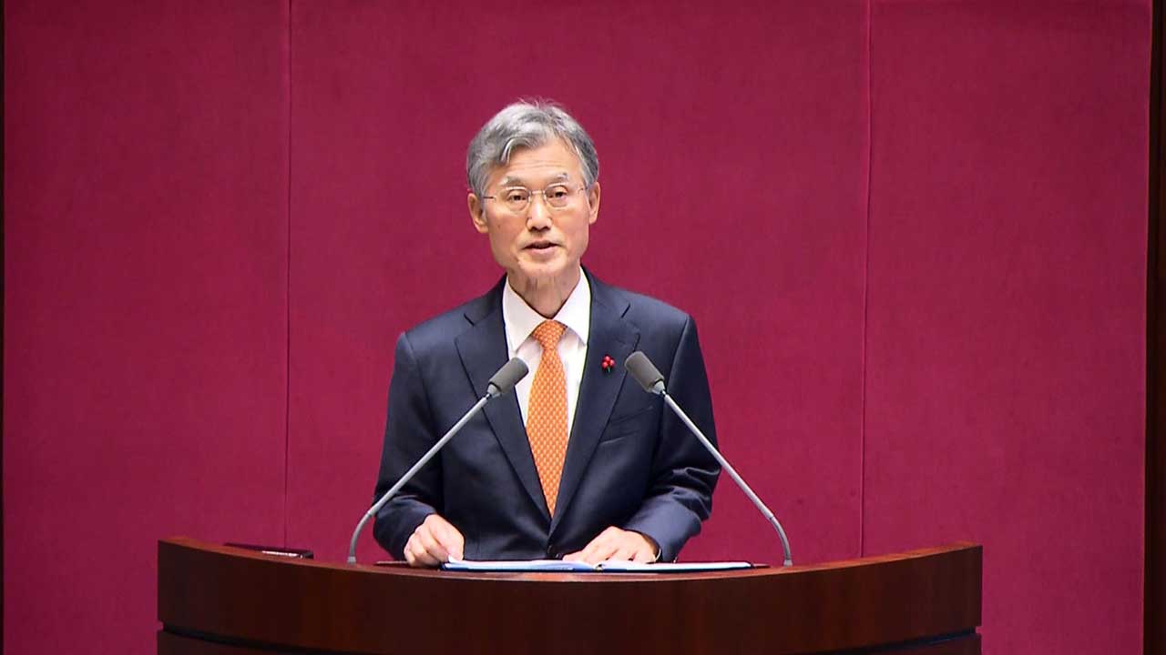 조희대 "대법관 2명 후임 임명동의 절차, 국회 협조 부탁"