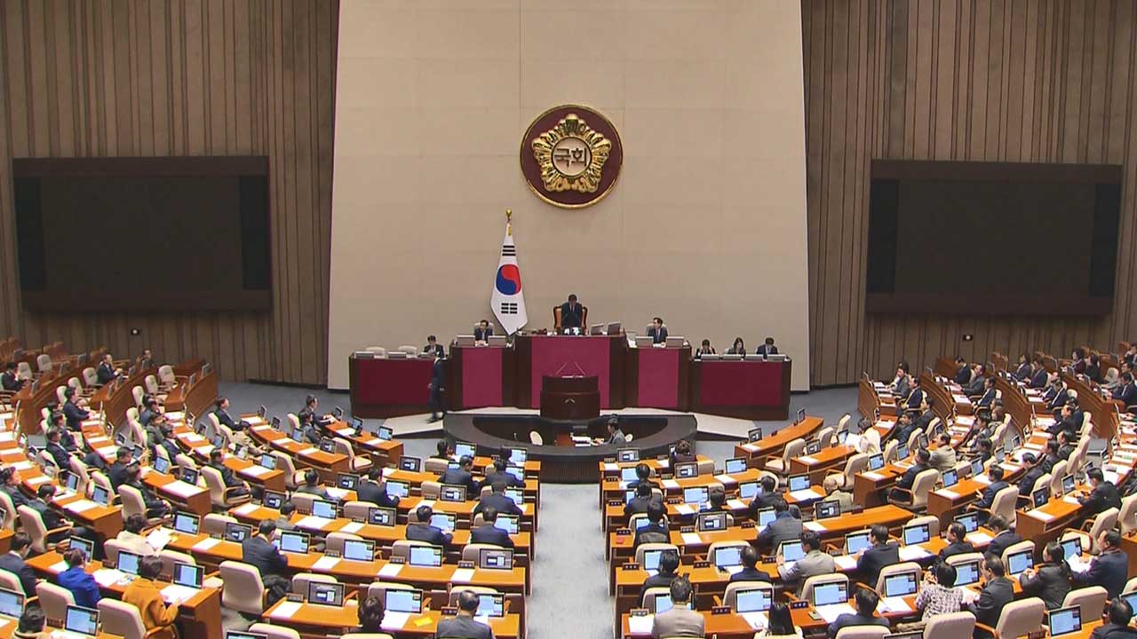 '민사소송도 항소이유서 제출 의무화' 법 통과‥2025년 3월부터 시행