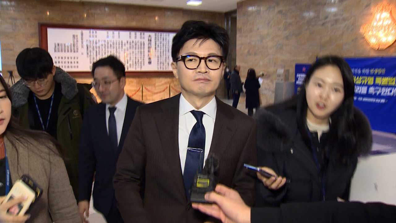 한동훈 "제 마음 독해졌다"‥비대위원장 추대는 "아직 제안 없어"