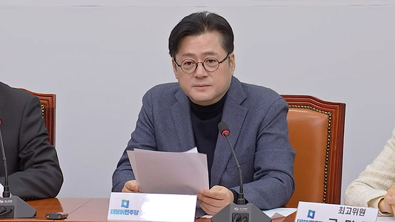 홍익표, '김건희 특검법' 총선 이후 연기 주장에 "타협 없다"