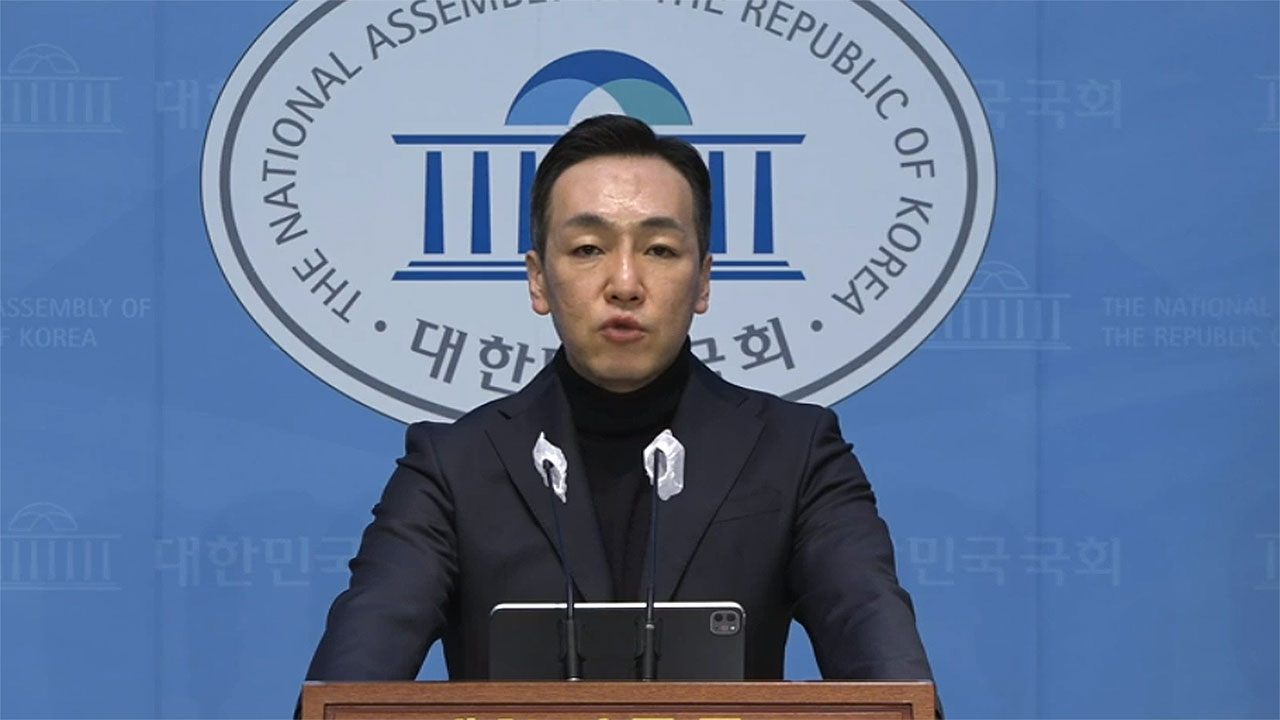 국민의힘 "송영길 부부 범죄 드러나도 반성없는 부창부수"