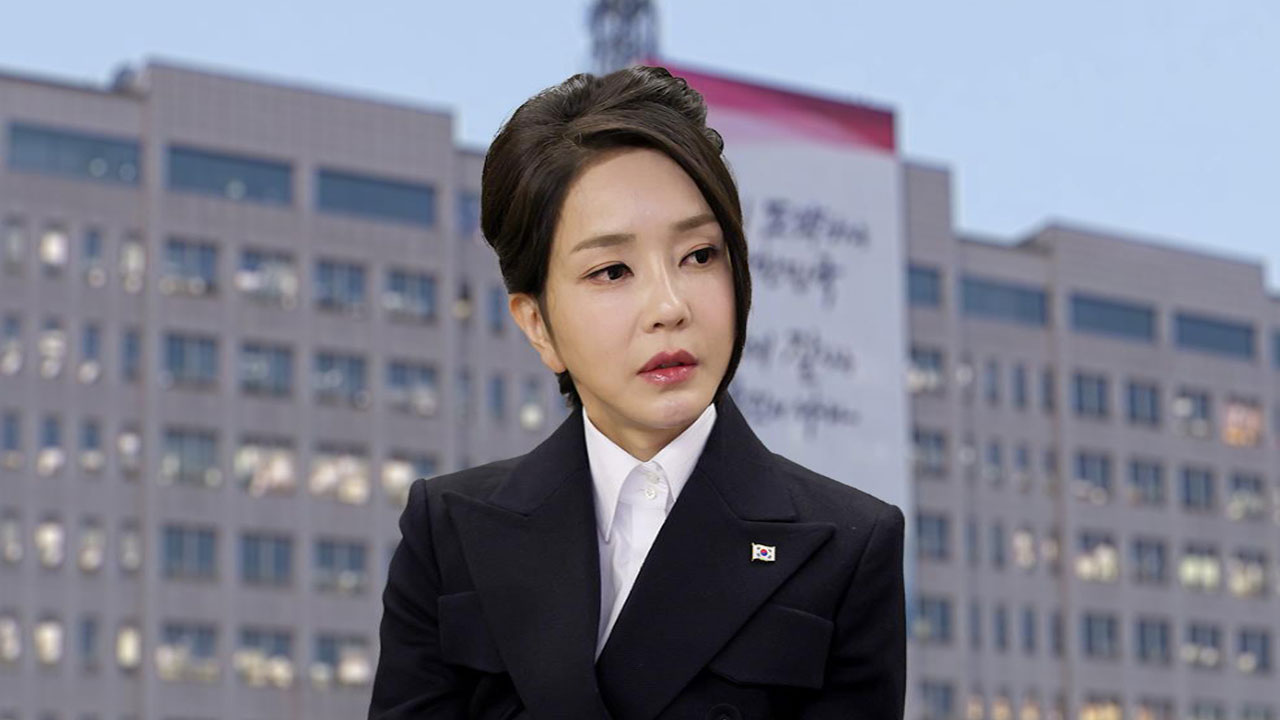 대통령실, 김 여사 특검법에 "총선 겨냥한 흠집내기" 