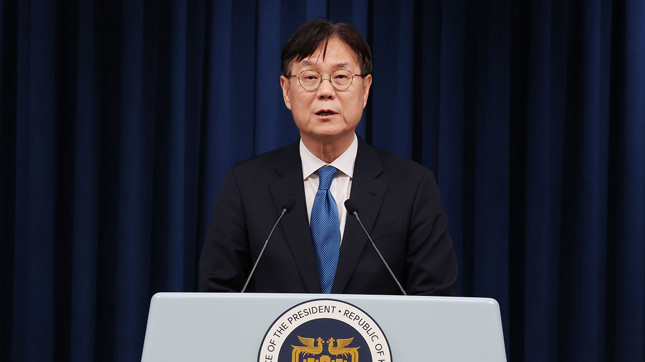 대통령실, 김 여사 특검법에 "총선 겨냥한 흠집내기" 