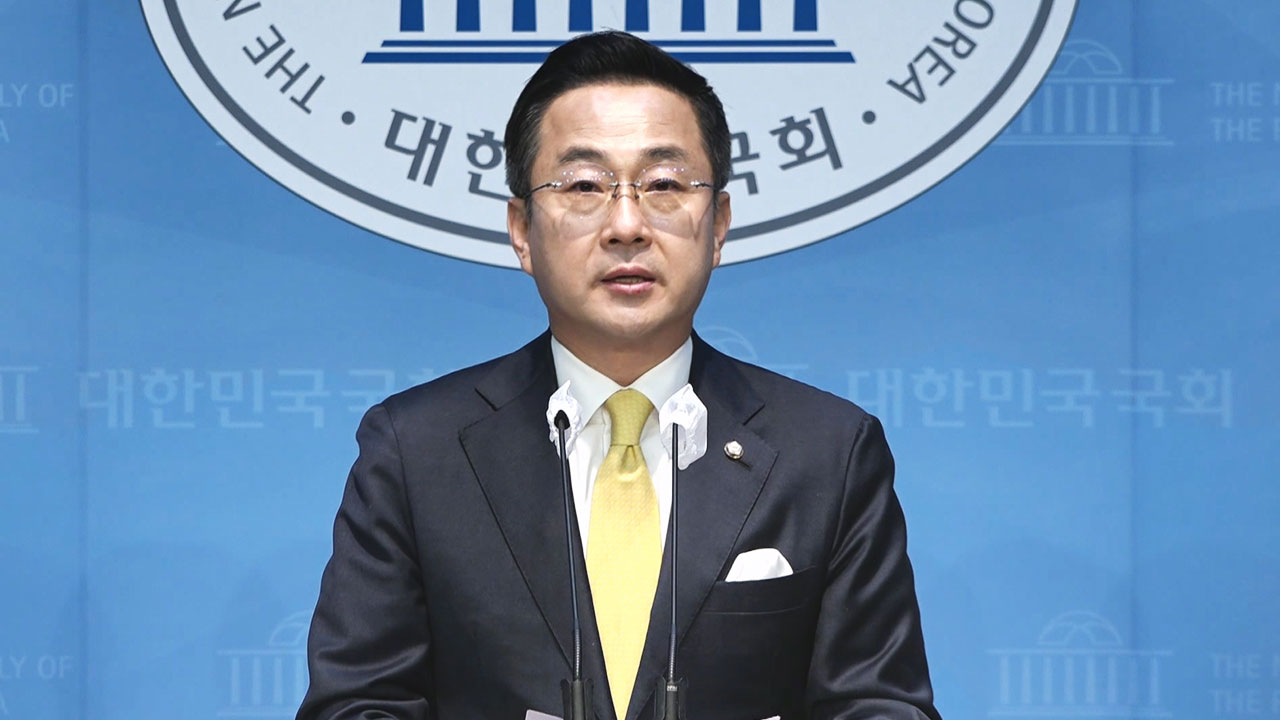 민주당 "김건희 여사, 죄 없다면 특검 거부 이유 없어"