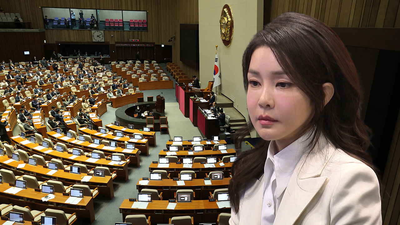 당정대, 비공개 당정협의‥'김건희 특검' 불가 입장 재확인