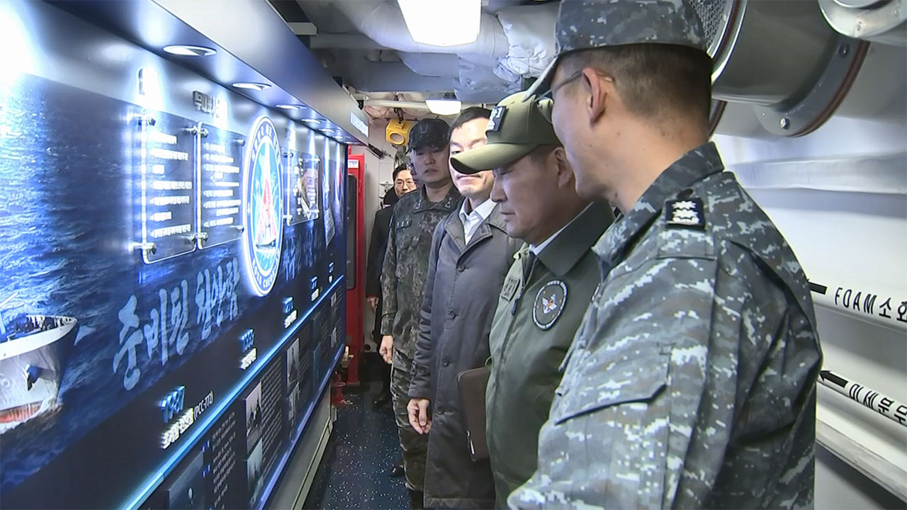 천안함 찾은 신원식 국방장관 "적 도발시 수장해 복수"