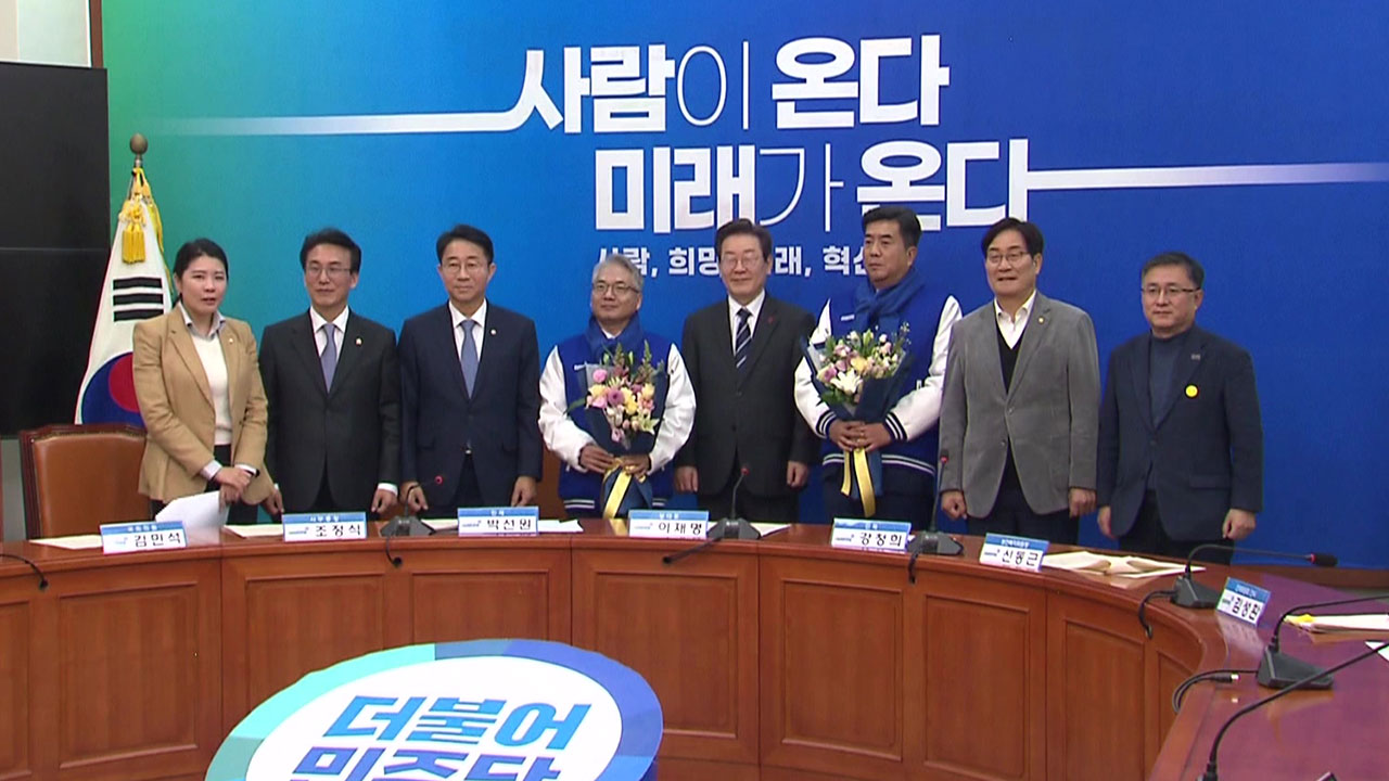 민주당, 인재 4호 박선원 전 국정원 차장‥5호 보건의료전문가 강청희