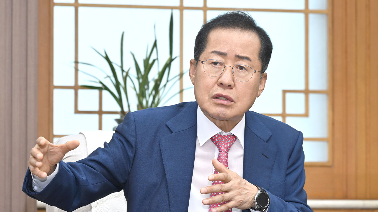 홍준표 "'김건희 특검법' 진퇴양난‥수용하면 사상 초유, 거부하면 국민 비난"