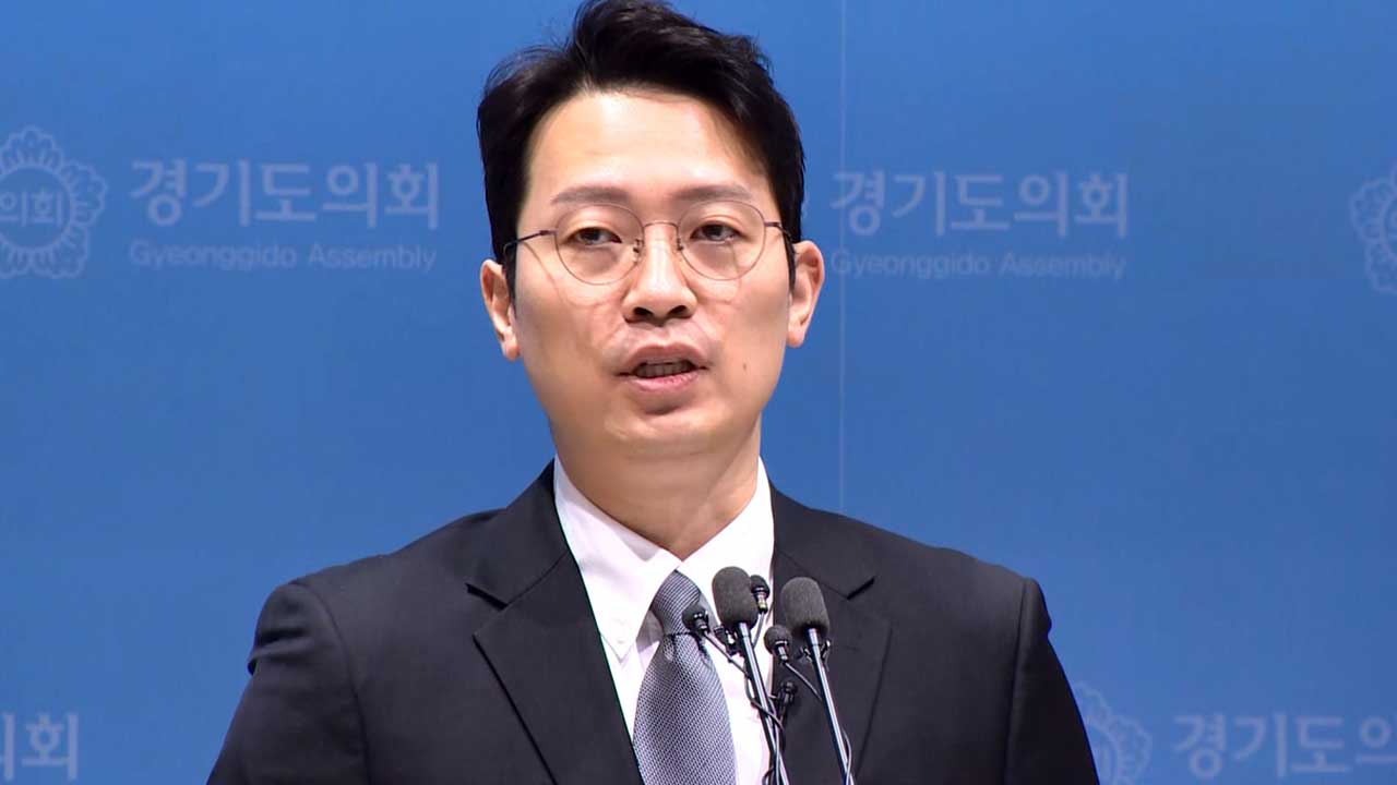 천하람 이어 이기인도 국민의힘 탈당‥"진짜 공정·상식 추구" 