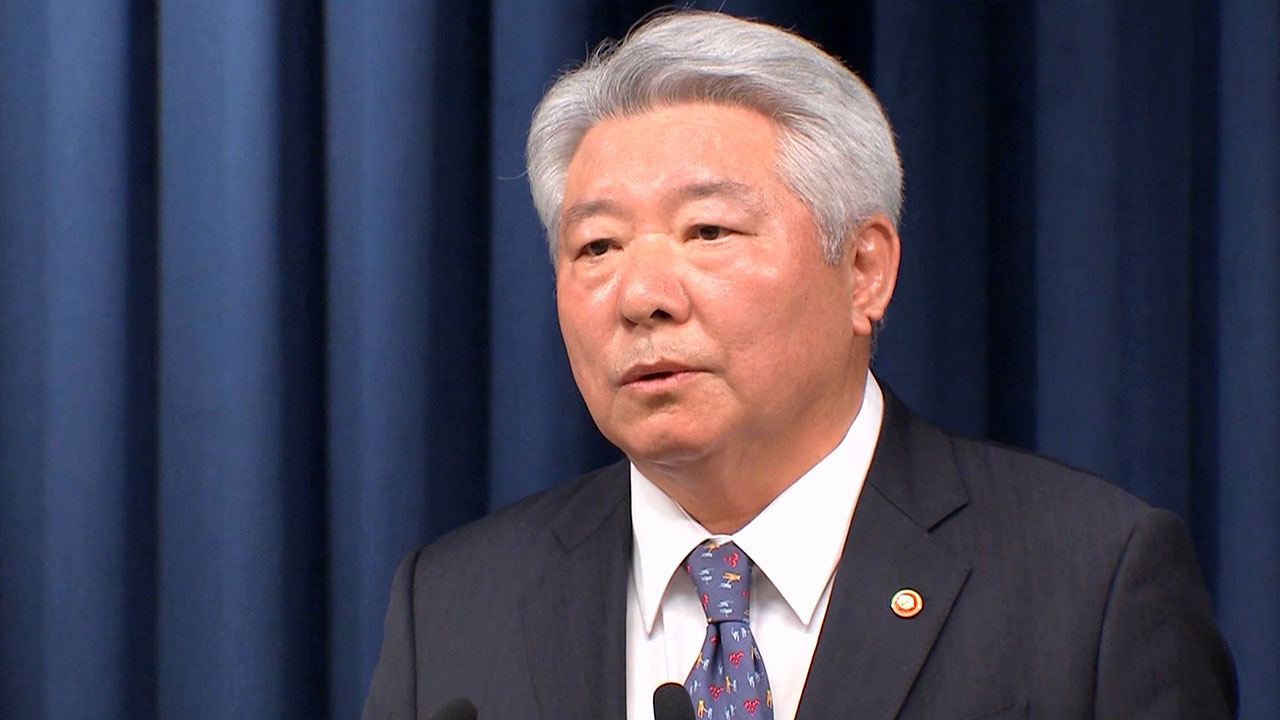 윤 대통령, 김홍일 방송통신위원장 임명 강행