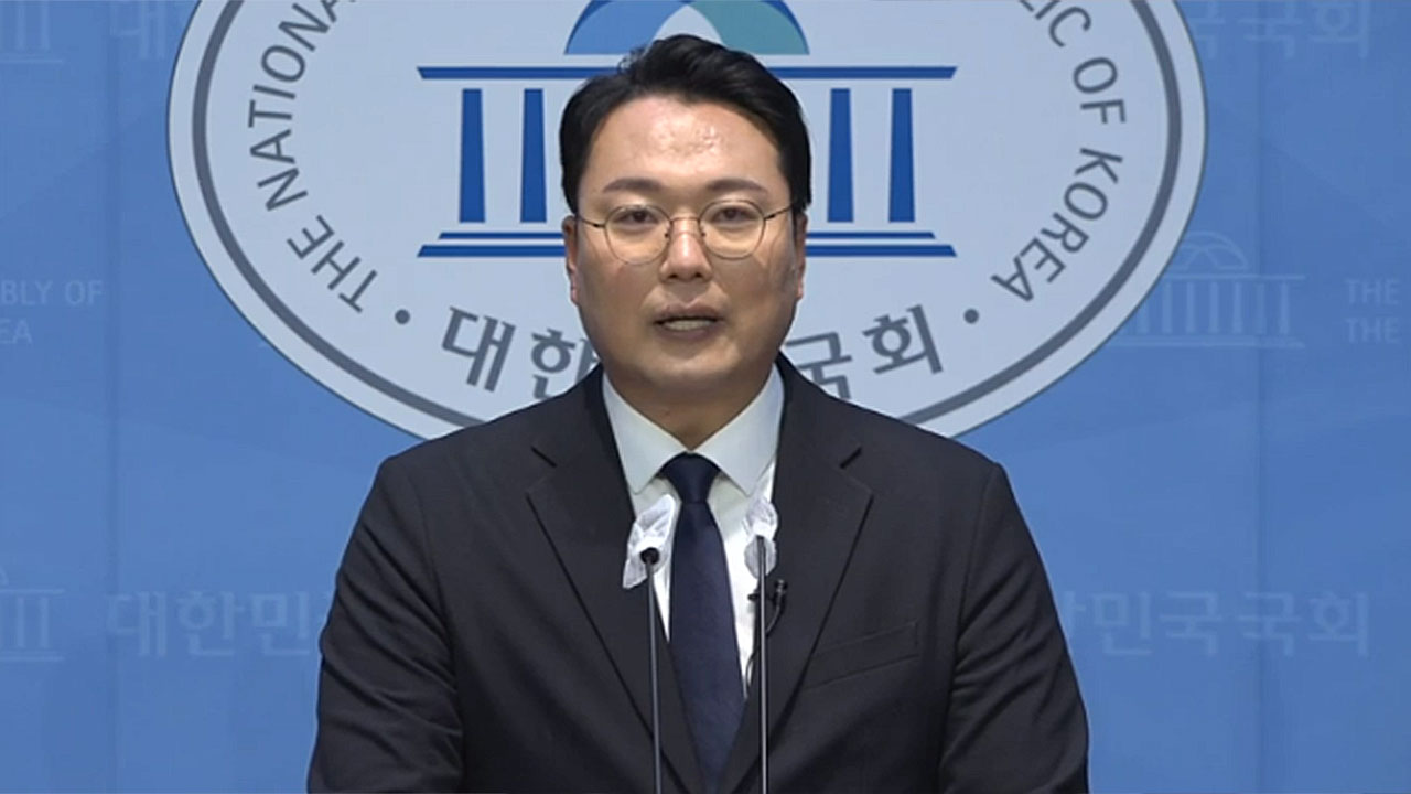 천하람 "이준석 신당 창당준비위원장 맡겠다‥깊은 고민 끝 국민의힘 탈당"