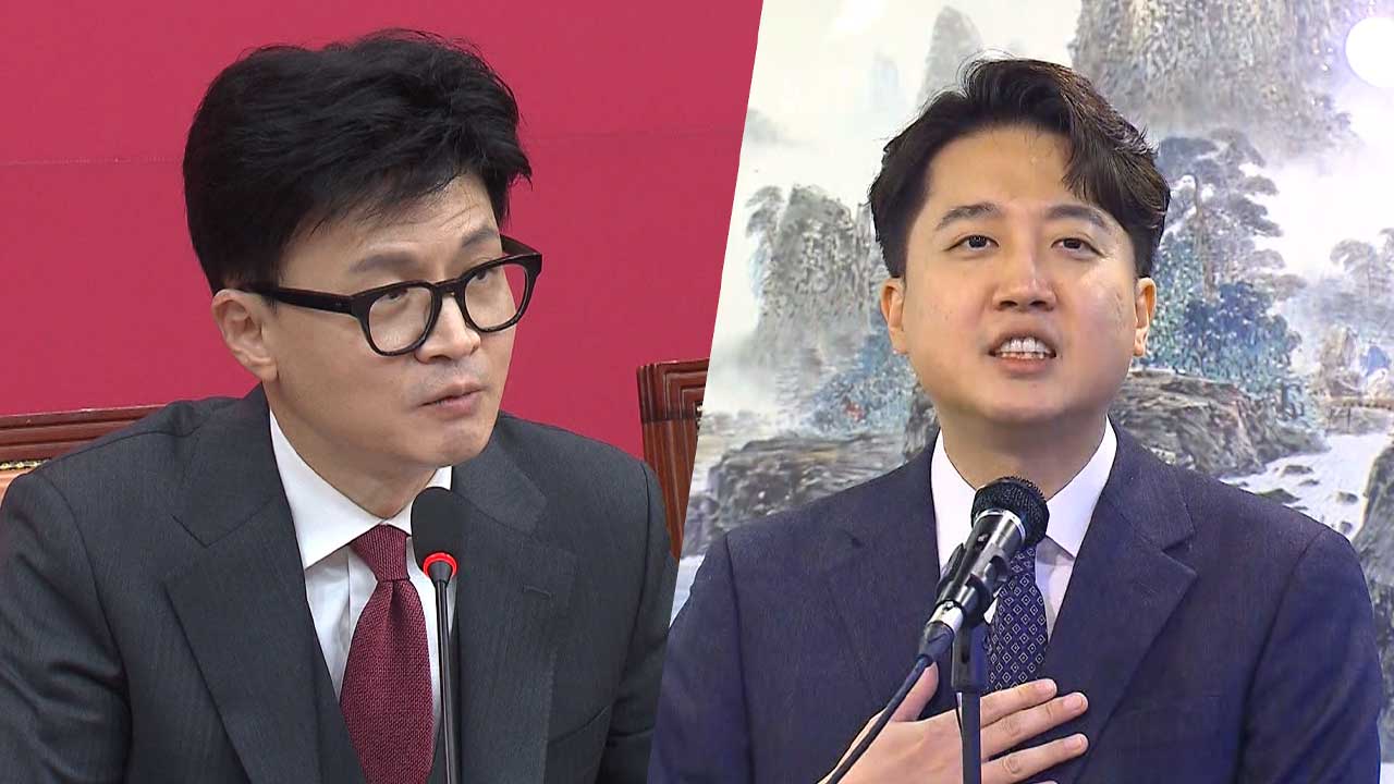 "제갈량은 졌다" "여포보단 나아"세대포위론 이어 또 충돌