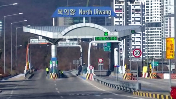 '방음터널 화재' 제2경인고속도로 '여수대로IC-북의왕IC' 통행 재개