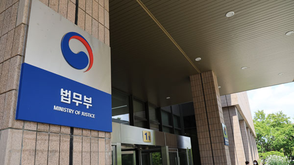 [서초동M본부] 이른바 '검사 블랙리스트' 지침 전문을 공개합니다.