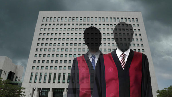 [서초동M본부] 이른바 '검사 블랙리스트' 지침 전문을 공개합니다.