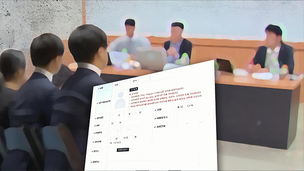 서울시 면접 정장 무료 대여, 지난해 4만 8천 명 이용