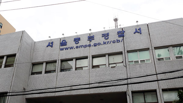 2천 개 팔린 '다이슨 드라이기'가 가짜?‥경찰, 유명 인플루언서 수사