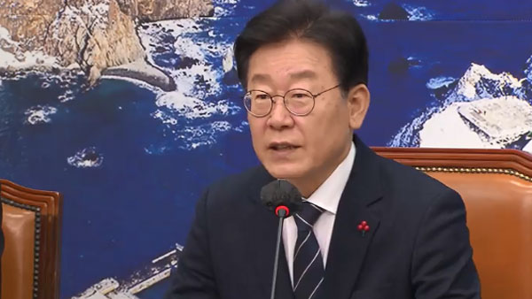 이재명 '조카 살인' 피해 유족 "1심 판결 위법" 항소