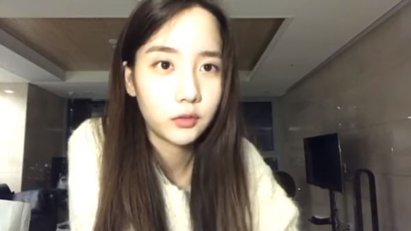 '필로폰 투약' 가수연습생 출신 한서희 2심도 징역 6개월