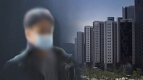 정민용 진술 번복 "대장동 일당과 필지 미리 논의 안 해" 