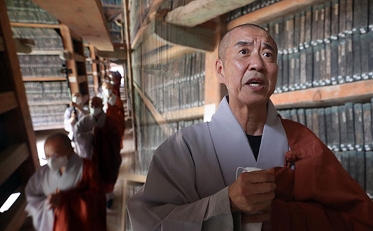 조계종 "주지스님 '추문' 휩싸인 해인사 조사"