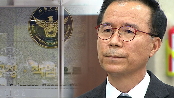 검찰, '10·29 참사' 부실대응 서울경찰청장실 압수수색