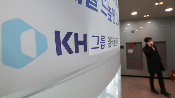 '알펜시아 입찰 방해' KH그룹 배상윤 내달 귀국