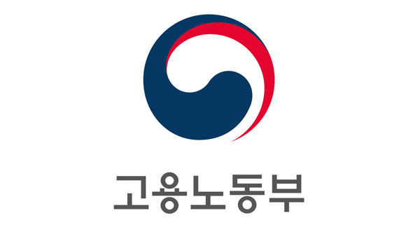 노동부, '30대 직원 극단선택' 전북 장수농협 특별근로감독