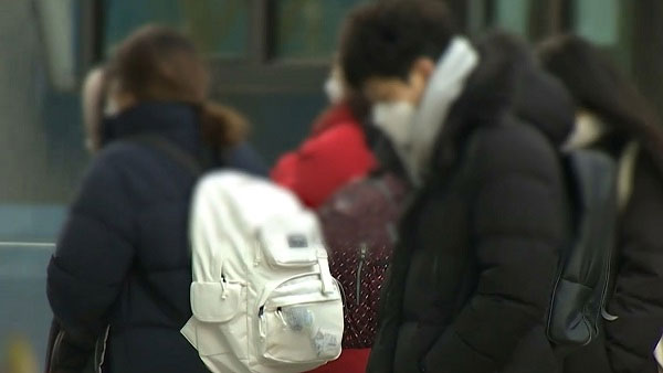 [날씨] 전국 구름‥수도권·충청·대구 미세먼지 '나쁨'