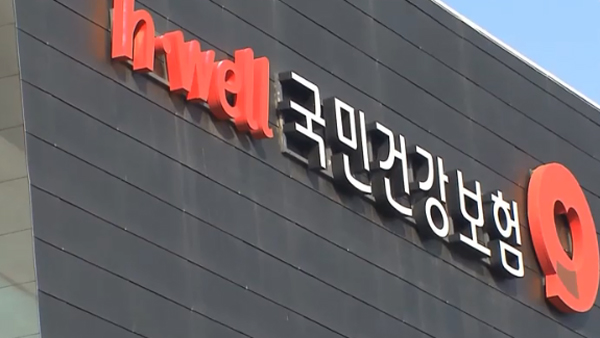 작년 골다공증 환자의 94%가 여성‥60대가 가장 많아